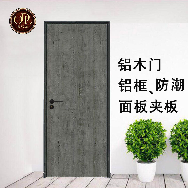  佛山美學(xué)鋁木門和零度木門有什么區(qū)別？如何選鋁木門